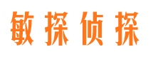 戚墅堰外遇调查取证